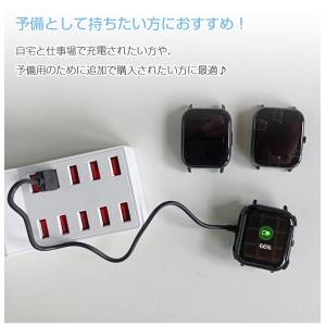 【300円OFF・2点40%OFF】スマートウ...の詳細画像4