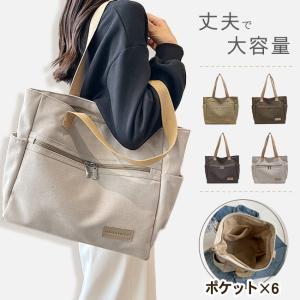 【新品10%OFF】キャンバストートバッグ レデ...の商品画像