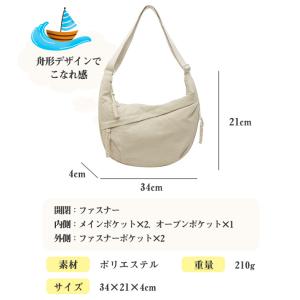 【3%OFFクーポン】ショルダーバッグ トート...の詳細画像2