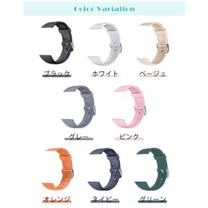 【2点30%OFF】スマートウォッチ 交換ベル...の詳細画像1