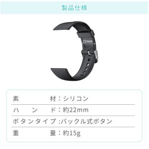 【2点30%OFF】スマートウォッチ 交換ベル...の詳細画像2