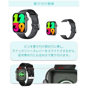 【2点30%OFF】スマートウォッチ 交換ベル...の詳細画像3