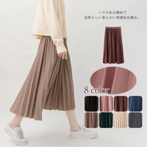 レディーススカート プリーツスカート ロングスカ...の商品画像