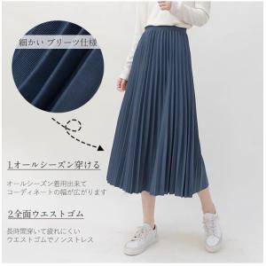 レディーススカート プリーツスカート ロングス...の詳細画像4