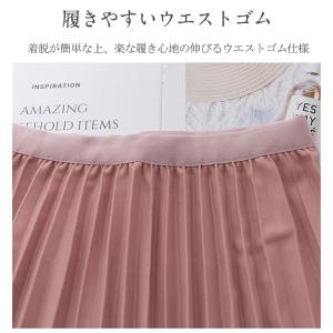 レディーススカート プリーツスカート ロングス...の詳細画像5