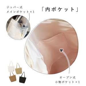 【200円OFFクーポン・2点購入で20%OF...の詳細画像3