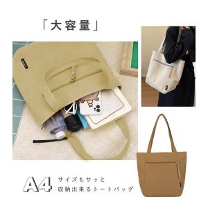 【200円OFFクーポン・2点購入で20%OF...の詳細画像4