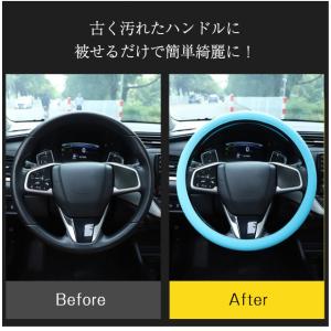 ハンドルカバー 軽自動車 シリコン 車 リペア...の詳細画像1