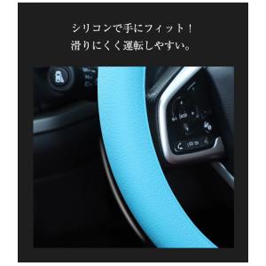 ハンドルカバー 軽自動車 シリコン 車 リペア...の詳細画像2
