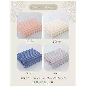 バスタオル 厚手 70*140cm ミドルサイ...の詳細画像1