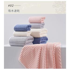バスタオル 厚手 70*140cm ミドルサイ...の詳細画像3