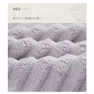 バスタオル 厚手 70*140cm ミドルサイ...の詳細画像4