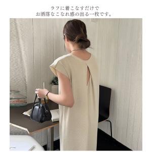 ロングワンピース 半袖 ワンピースレディース ...の詳細画像3