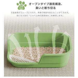 猫用トイレ 大型 におい対策 猫 ねこ ネコ ...の詳細画像4
