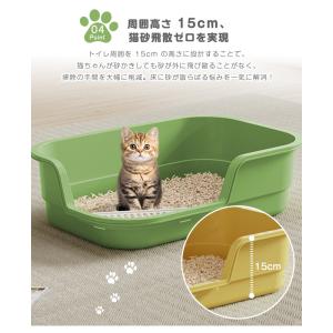 猫用トイレ 大型 におい対策 猫 ねこ ネコ ...の詳細画像5