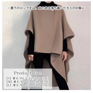 ラシャコート チェスターコート レディース 冬...の詳細画像1