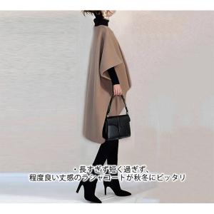 ラシャコート チェスターコート レディース 冬...の詳細画像2