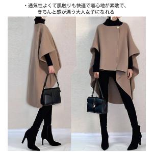 ラシャコート チェスターコート レディース 冬...の詳細画像4