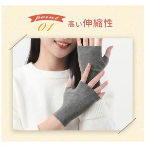 【300円OFF・2点40%OFF】手袋 アー...の詳細画像4