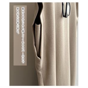 ワンピース 脇見え防止 フレンチスリーブ Tシ...の詳細画像4