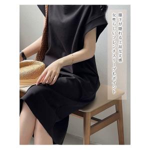 ワンピース 脇見え防止 フレンチスリーブ Tシ...の詳細画像5