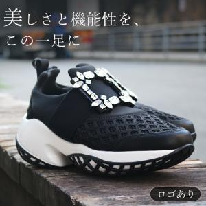 ロゴ 厚底 スニーカー ビジュー ダッド メッシュ シューズ 韓国 疲れにくい レディース 黒 かわいい 靴 痛くない 履きやすい 疲れない 痩せる えーあい ブランド｜sheruby-web