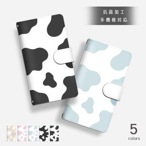 iphoneケース 手帳型 iphone16 e 17 pro air 15 14 13 mini 12 se 11 スマホケース ショルダー 全機種対応 携帯ケース カバー 韓国 アイフォン 抗菌