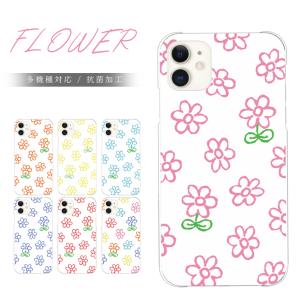 スマホケース Xperia 1V SO-51D SOG10 Gaming 全機種対応 携帯ケース スマホカバー android おしゃれ 花 カラフル 背面 抗菌 日本製｜sheruby-web