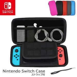 Nintendo Switch ケース ニンテンドースイッチ ケース カバー 8枚 カードポケット EVA素材 ニンテンドー 任天堂 保護ケース 収納カバー 保護カバー