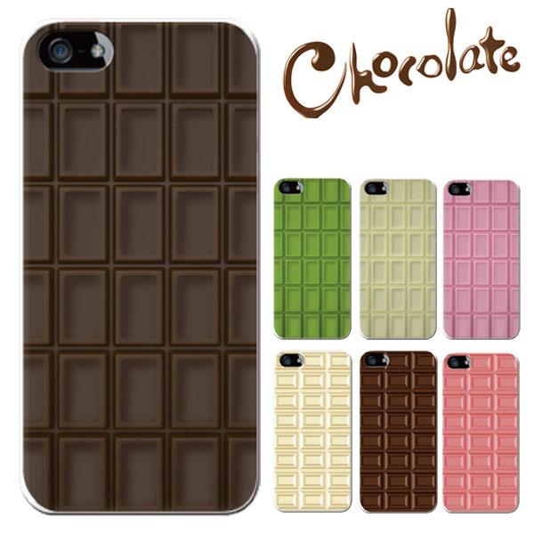 スマホケース iphone7 おしゃれ 韓国 流行り 全機種対応 携帯ケース スマホカバー 背面 生...