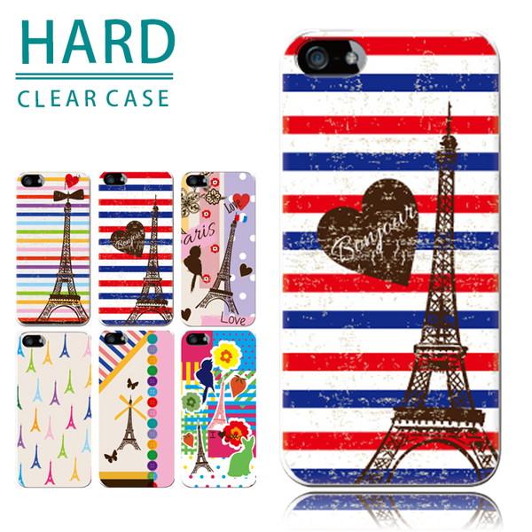 スマホケース iphone8plus おしゃれ 韓国 流行り 全機種対応 携帯ケース スマホカバー ...