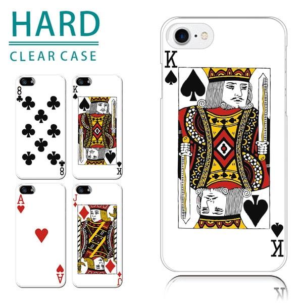 スマホケース iphone8plus おしゃれ 韓国 流行り 全機種対応 携帯ケース スマホカバー ...