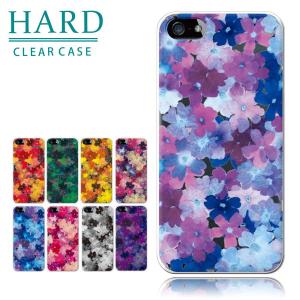 スマホケース 全機種対応 携帯ケース おしゃれ iphone 15 16 e 14 pro max 13 mini se 12 oppo aquos Pixel 9 韓国 スマホカバー 日本製 背面 生活防水 抗菌｜sheruby-web
