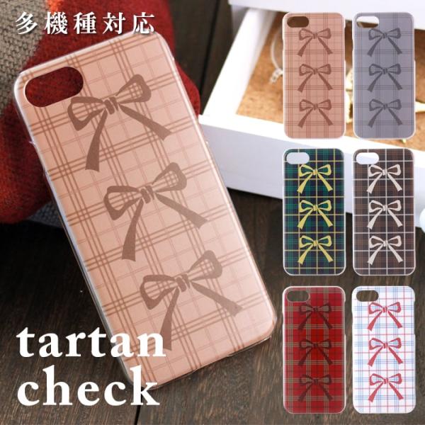 スマホケース iphone8plus おしゃれ 韓国 流行り 全機種対応 携帯ケース スマホカバー ...