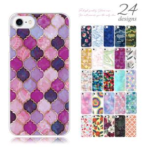 iphoneケース iphone 15 16 e ケース 14 Pro max plus 13 12 mini スマホケース se 11 おしゃれ 全機種対応 携帯ケース 韓国 カバー 背面 生活防水 抗菌 日本製｜sheruby-web