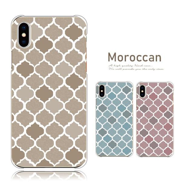 スマホケース iphonexs おしゃれ 韓国 流行り 全機種対応 携帯ケース スマホカバー 背面 ...