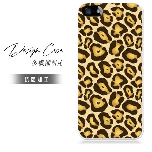 スマホケース iphonexs おしゃれ 韓国 流行り 全機種対応 携帯ケース スマホカバー 背面 ...