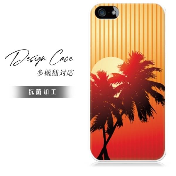 アイホンseケース 第2世代 スマホケース iphone se ケース se2 アイフォン おしゃれ...