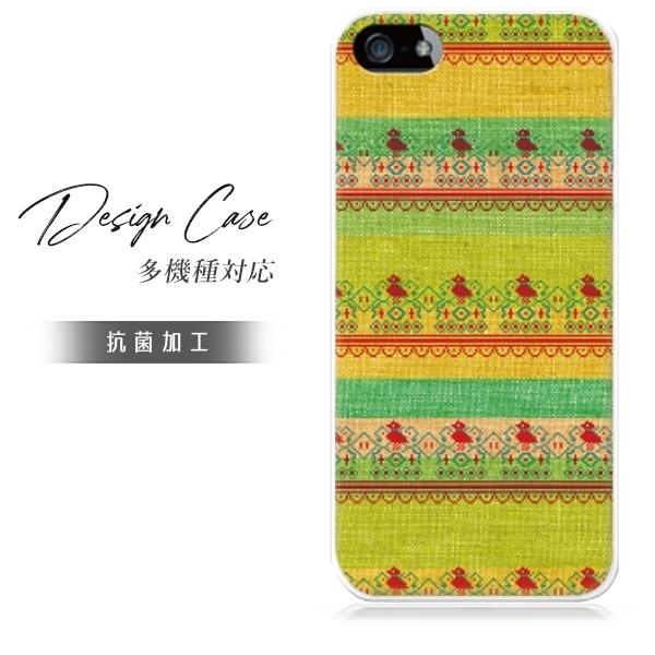 アイホンseケース 第2世代 スマホケース iphone se ケース se2 アイフォン おしゃれ...