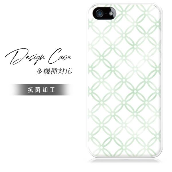 アイホンseケース 第2世代 スマホケース iphone se ケース se2 アイフォン おしゃれ...