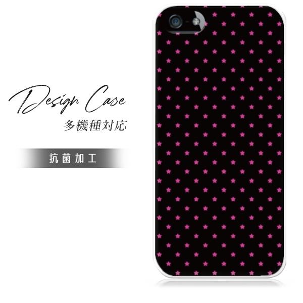 アイホンseケース 第3世代 スマホケース iphone se ケース se3 アイフォン おしゃれ...