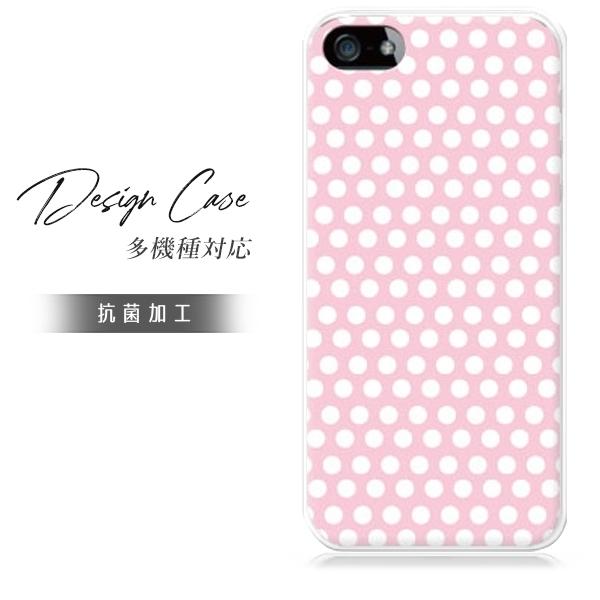 スマホケース iphone6plus おしゃれ 韓国 流行り 全機種対応 携帯ケース スマホカバー ...