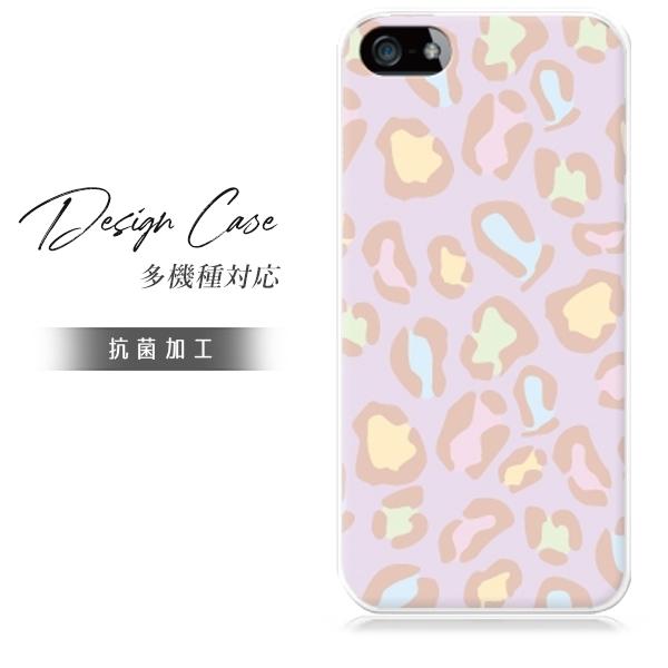 スマホケース iphone11pro おしゃれ 韓国 流行り 全機種対応 携帯ケース スマホカバー ...