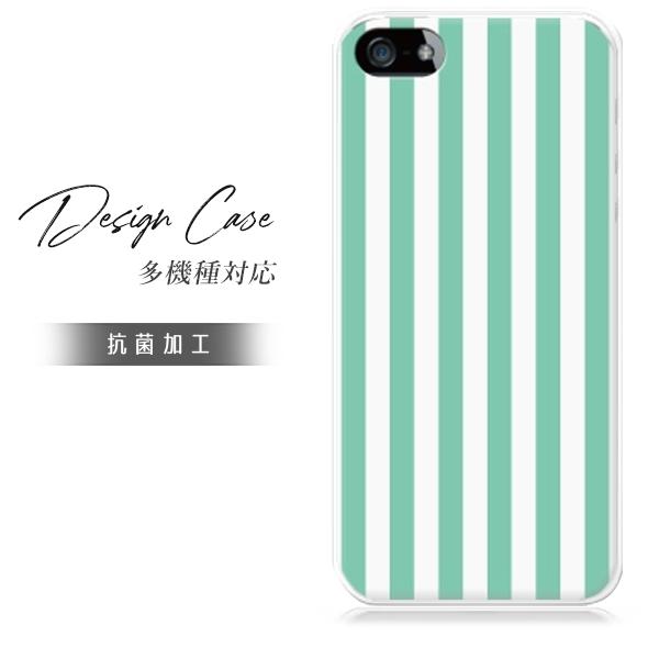 スマホケース iphone8 おしゃれ 韓国 流行り 全機種対応 携帯ケース スマホカバー 背面 生...