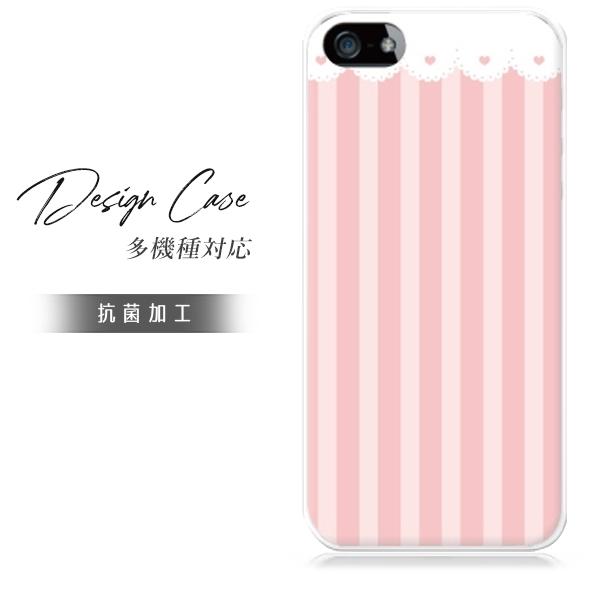 スマホケース iphone8plus おしゃれ 韓国 流行り 全機種対応 携帯ケース スマホカバー ...