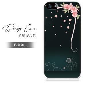 スマホケース らくらくスマートフォン F-53E おしゃれ 韓国 流行り 全機種対応 携帯ケース スマホカバー android 携帯カバー 背面 生活防水 抗菌 日本製｜sheruby-web