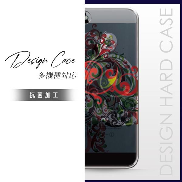 スマホケース iphone11pro おしゃれ 韓国 流行り 全機種対応 携帯ケース スマホカバー ...