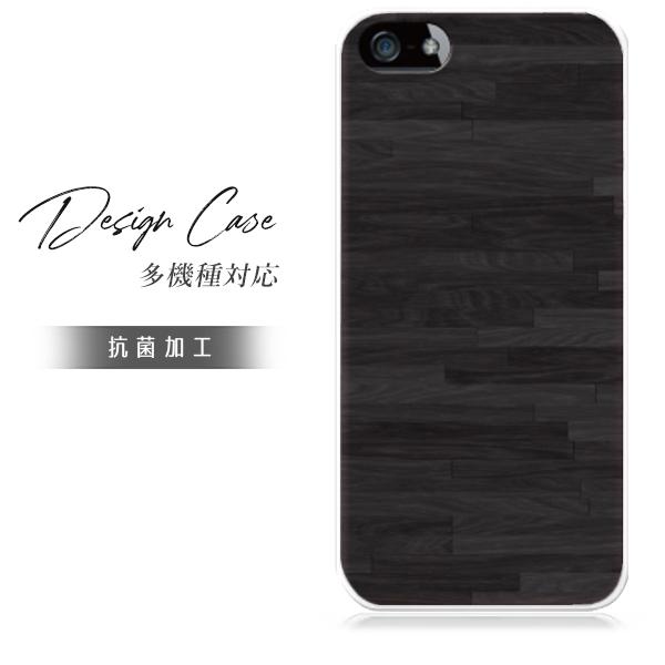 スマホケース iphoneX iPhone10 おしゃれ 韓国 流行り 全機種対応 携帯ケース スマ...