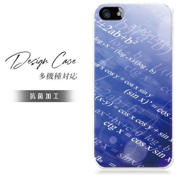 アイホンseケース 第3世代 スマホケース iphone se ケース se3 アイフォン おしゃれ...