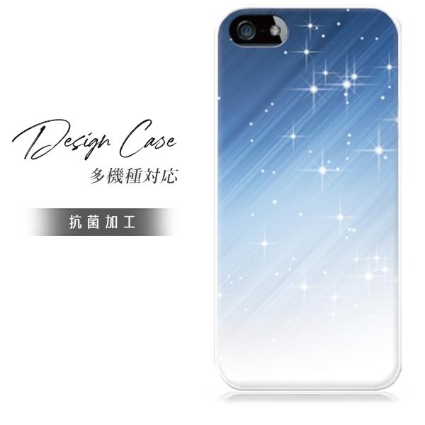 スマホケース iphone8plus おしゃれ 韓国 流行り 全機種対応 携帯ケース スマホカバー ...